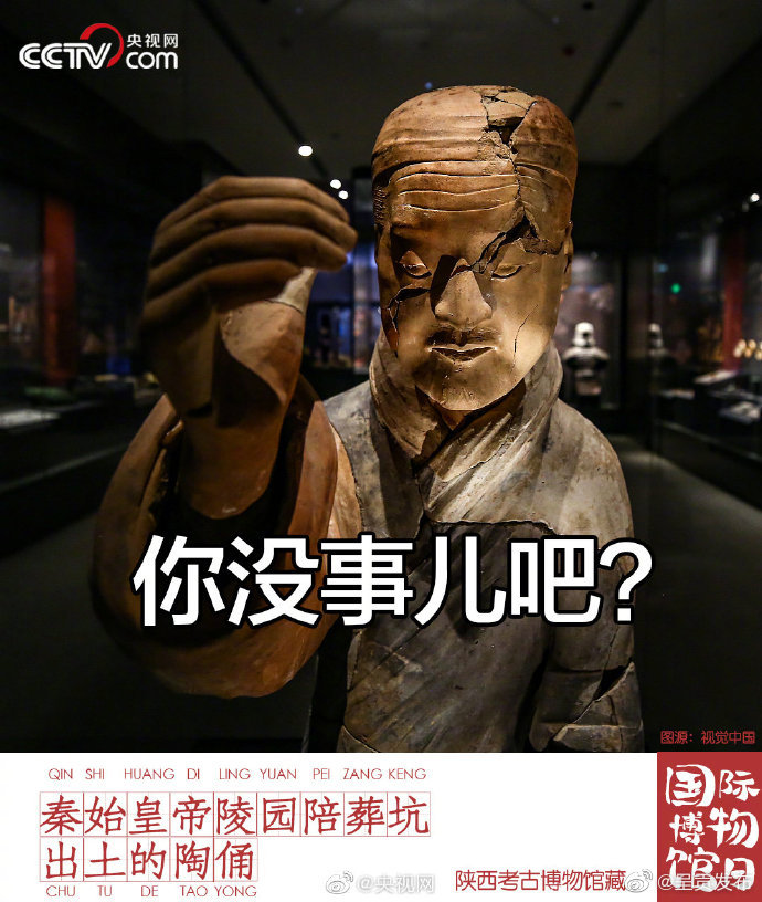 呈贡发布