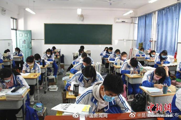 国民健康规划要求开展青少年性教育