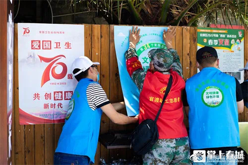 “昆明官渡发布”微博
