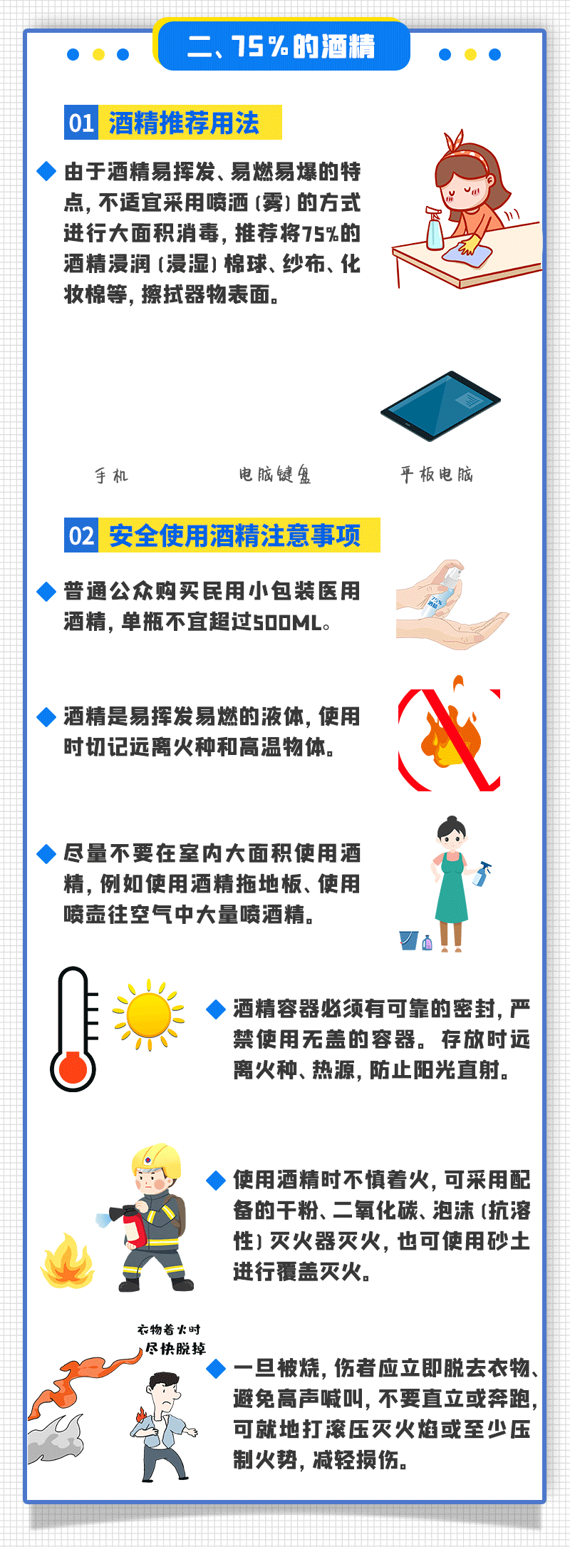 大理电视台