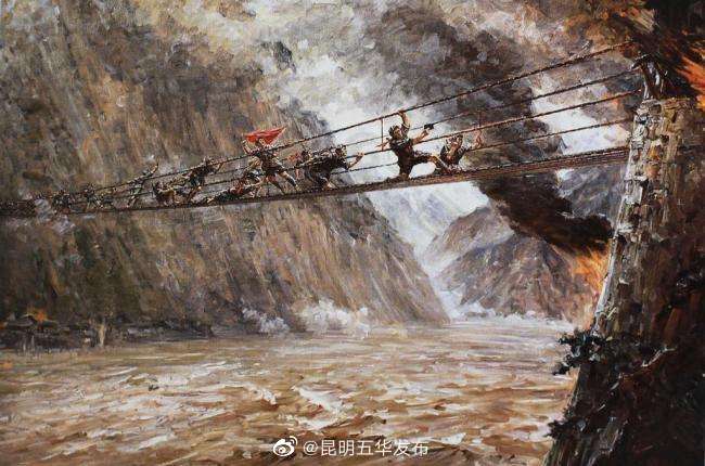 “昆明五华发布”微博