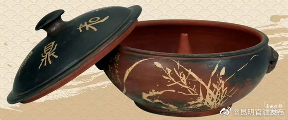 “昆明官渡发布”微博