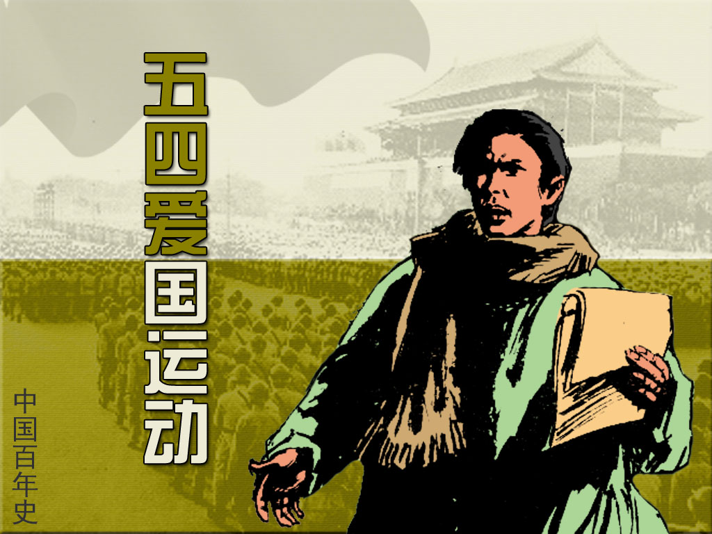 云南省图书馆