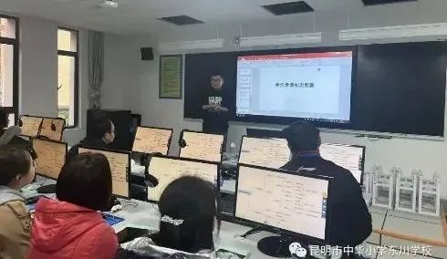 东川发布(微信)
