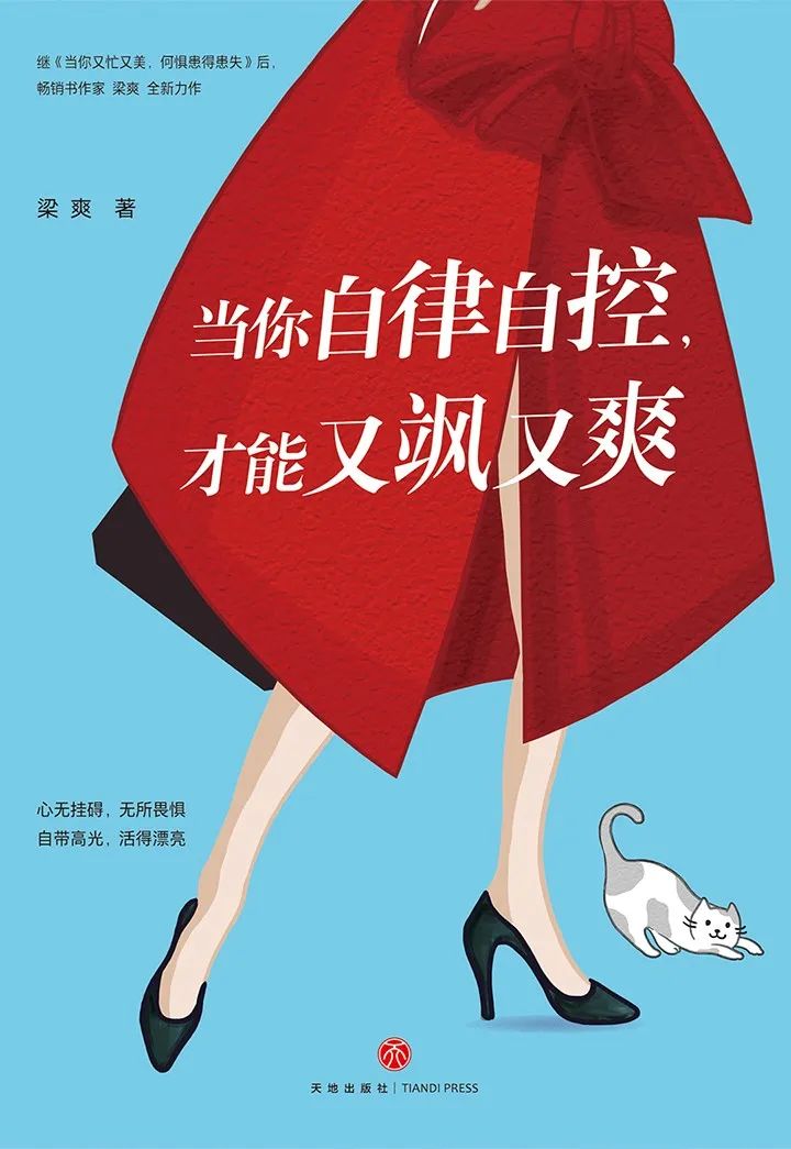昆明市西山区图书馆