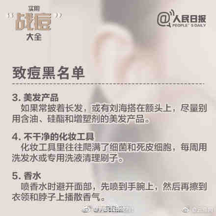 “昆明五华发布”微博