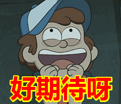 平安东川(微信)