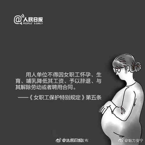 “昆明五华发布”微博