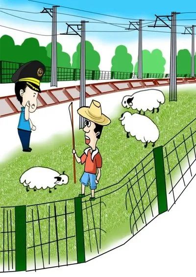 保山新闻网