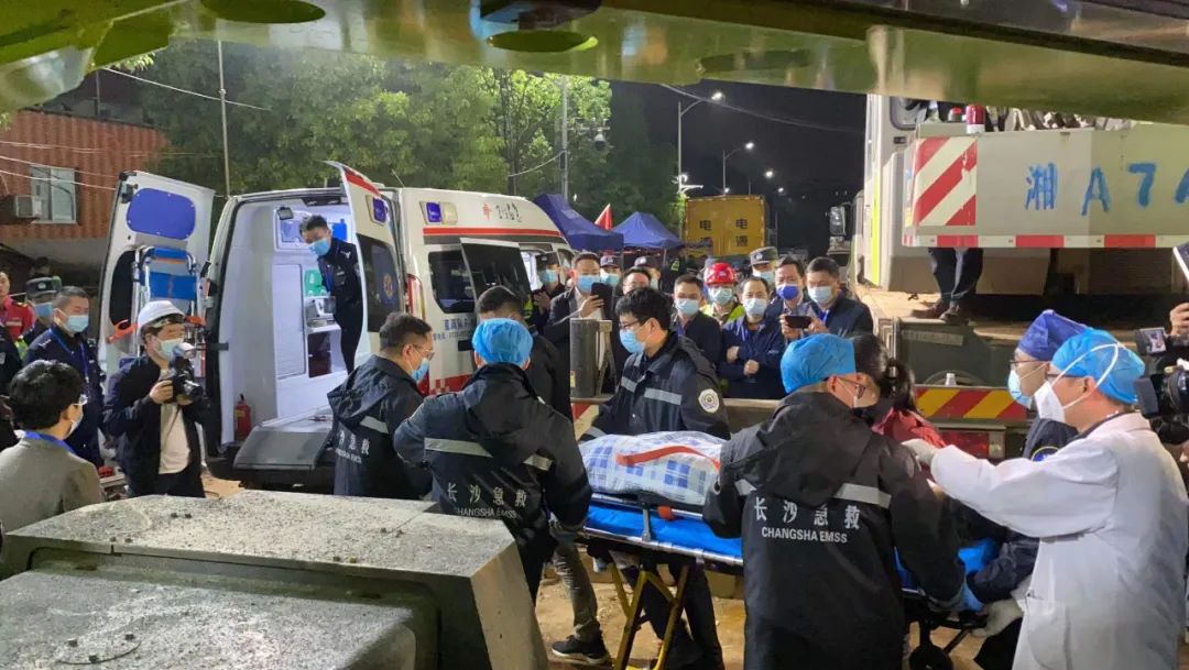 云南法制报