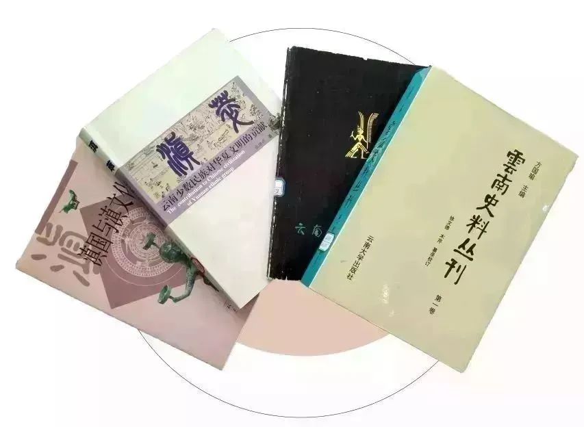 云南省博物馆