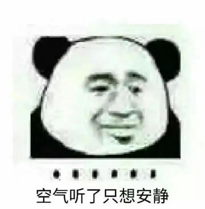 平安东川(微信)
