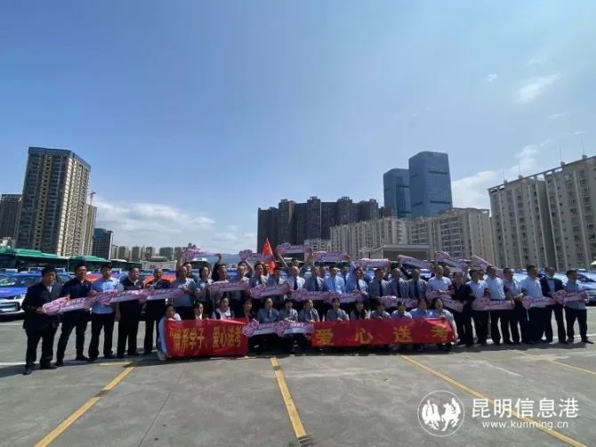 昆明信息港/cnkmxxg