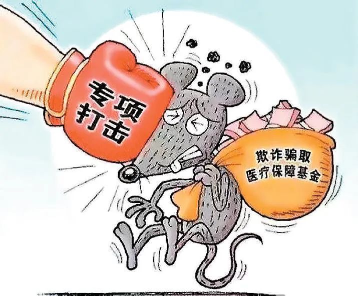 云南法制报