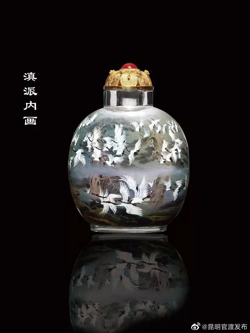 “昆明官渡发布”微博