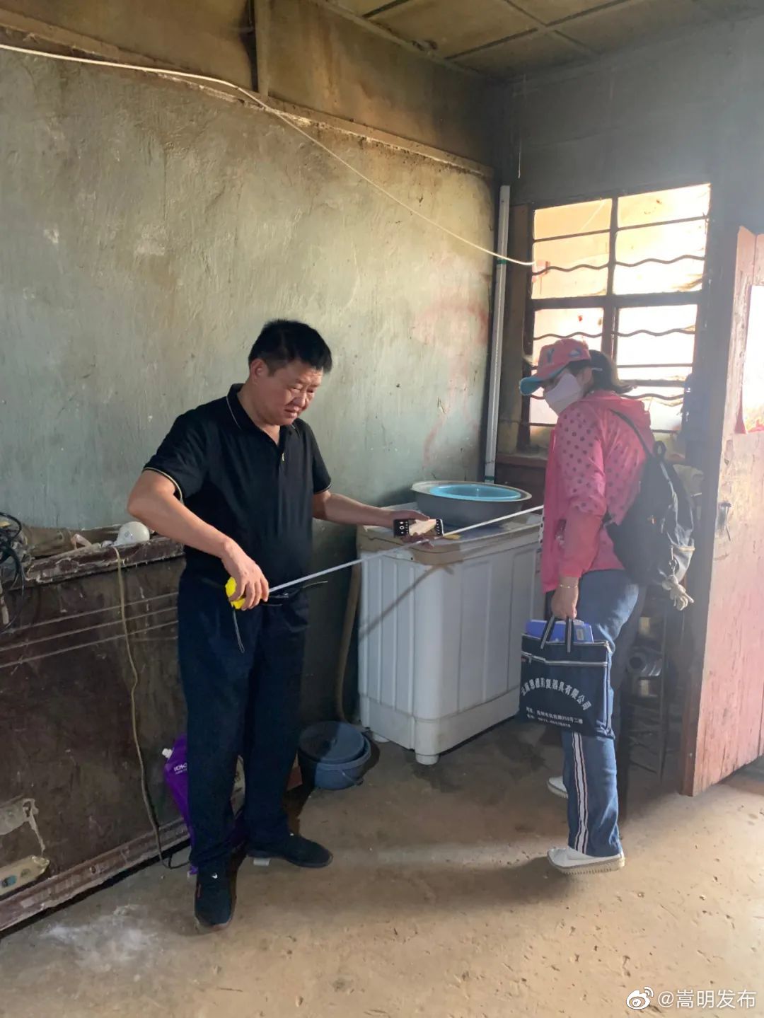 嵩明发布