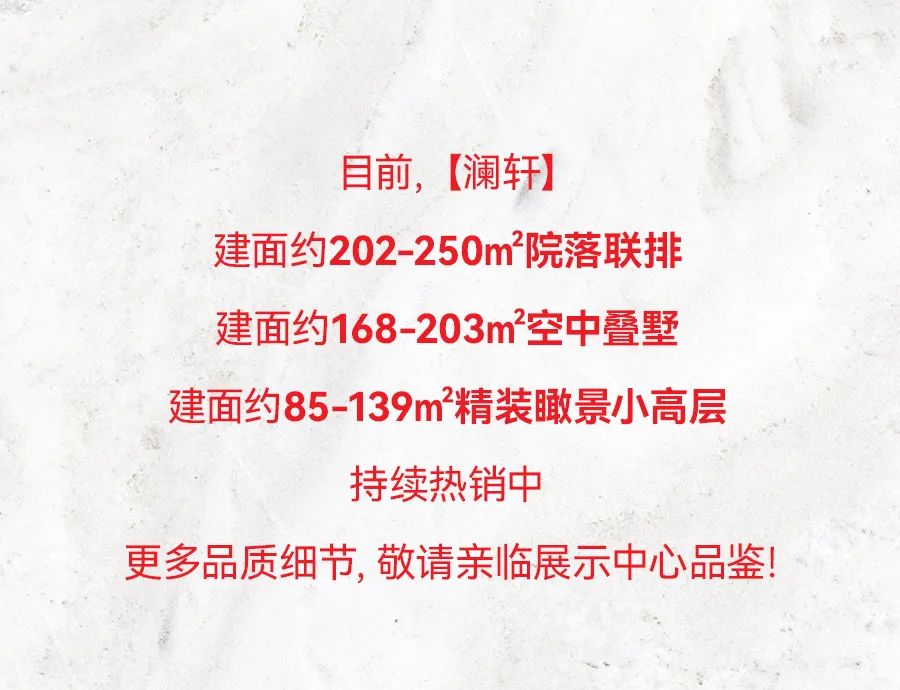 德宏团结报