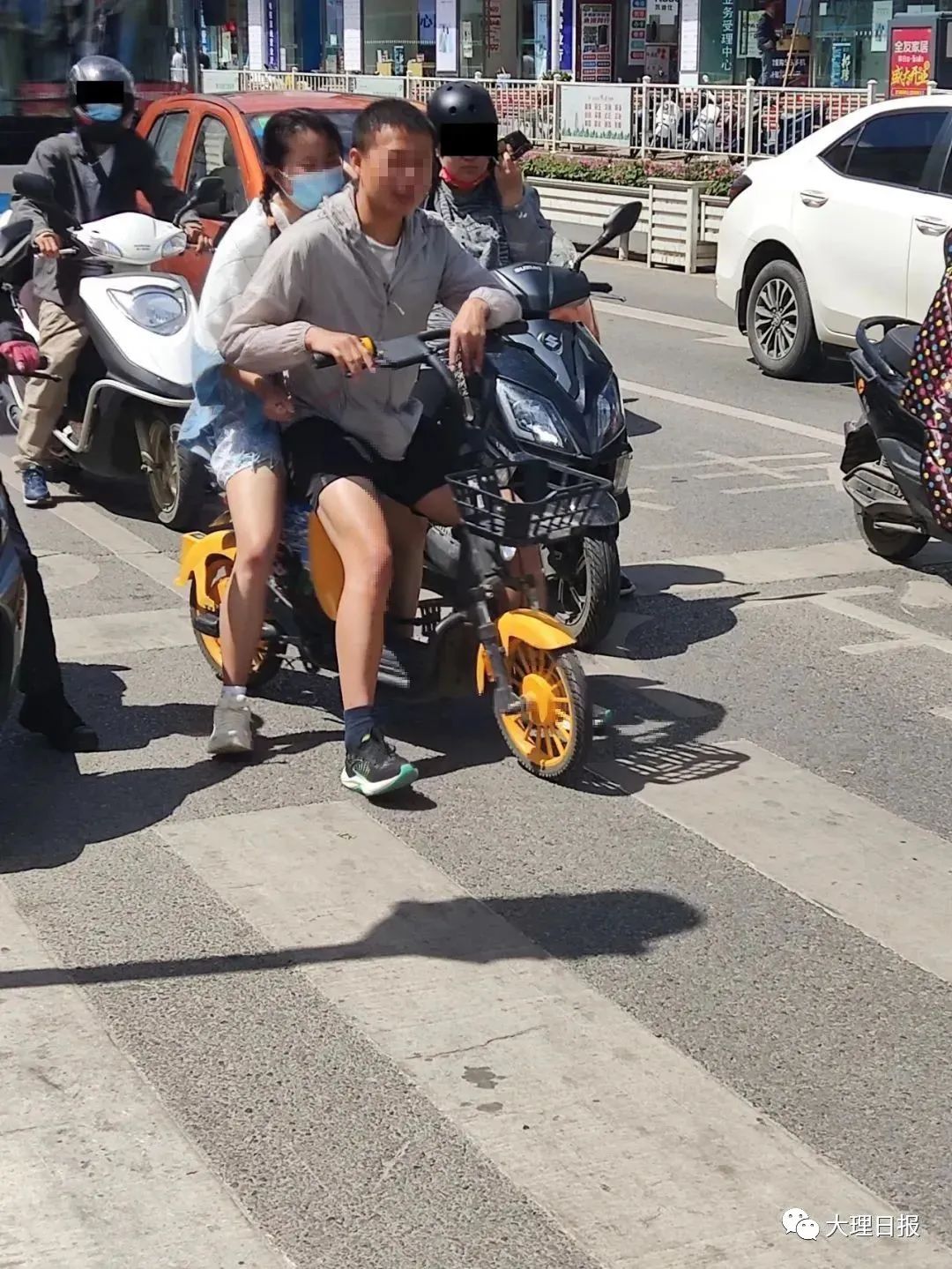 大理日报