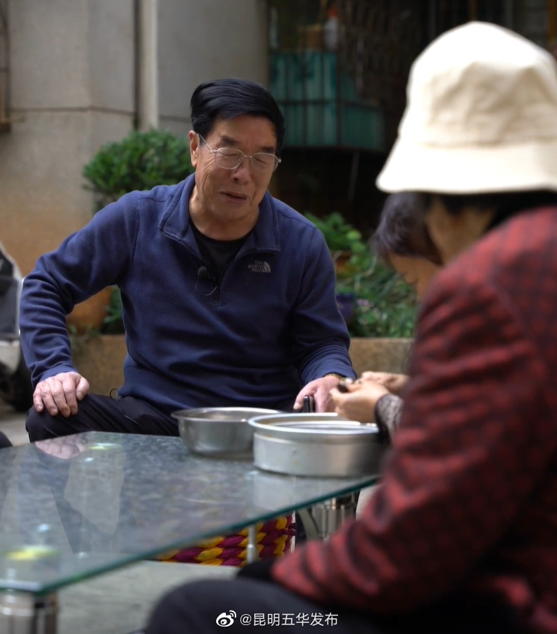“昆明五华发布”微博