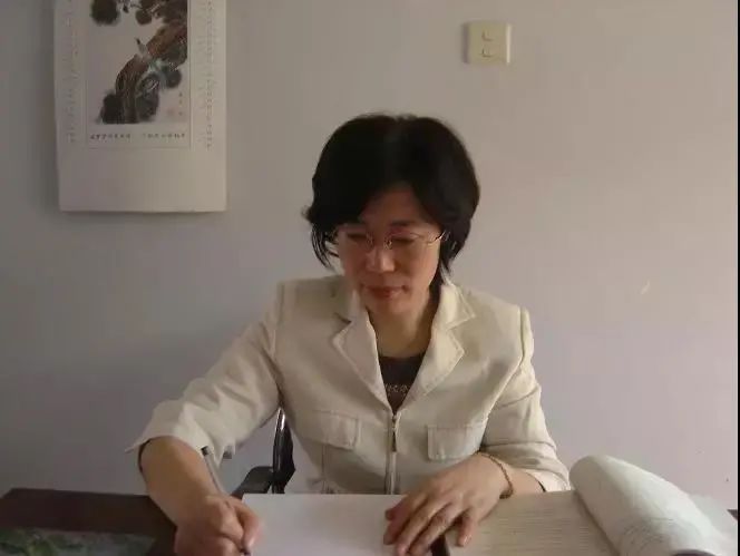 云南法制报