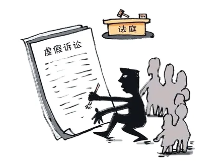 云南法制报