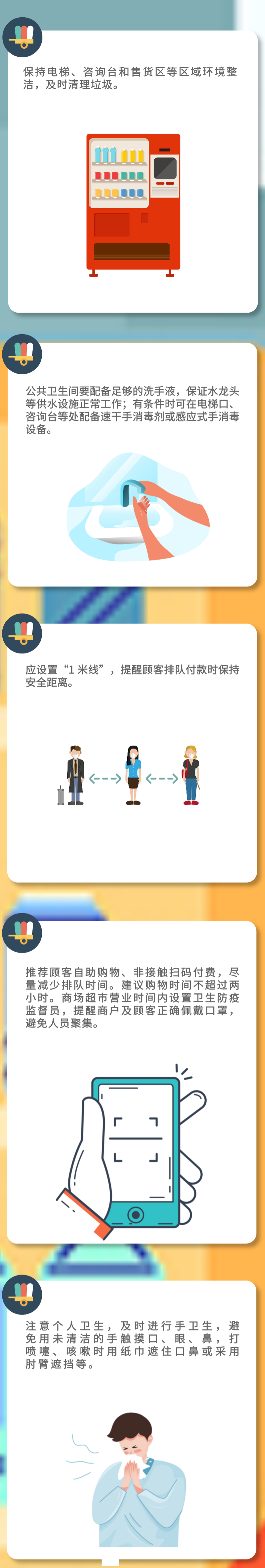 德宏广播电视台