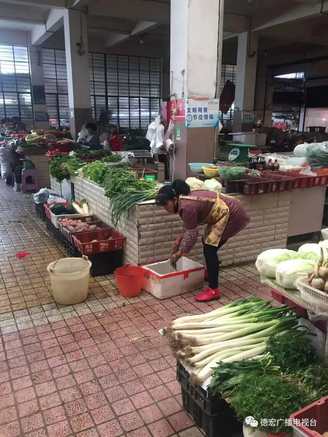 德宏广播电视台