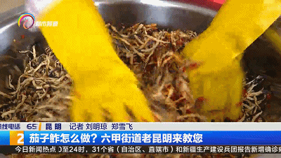 昆明盘龙发布