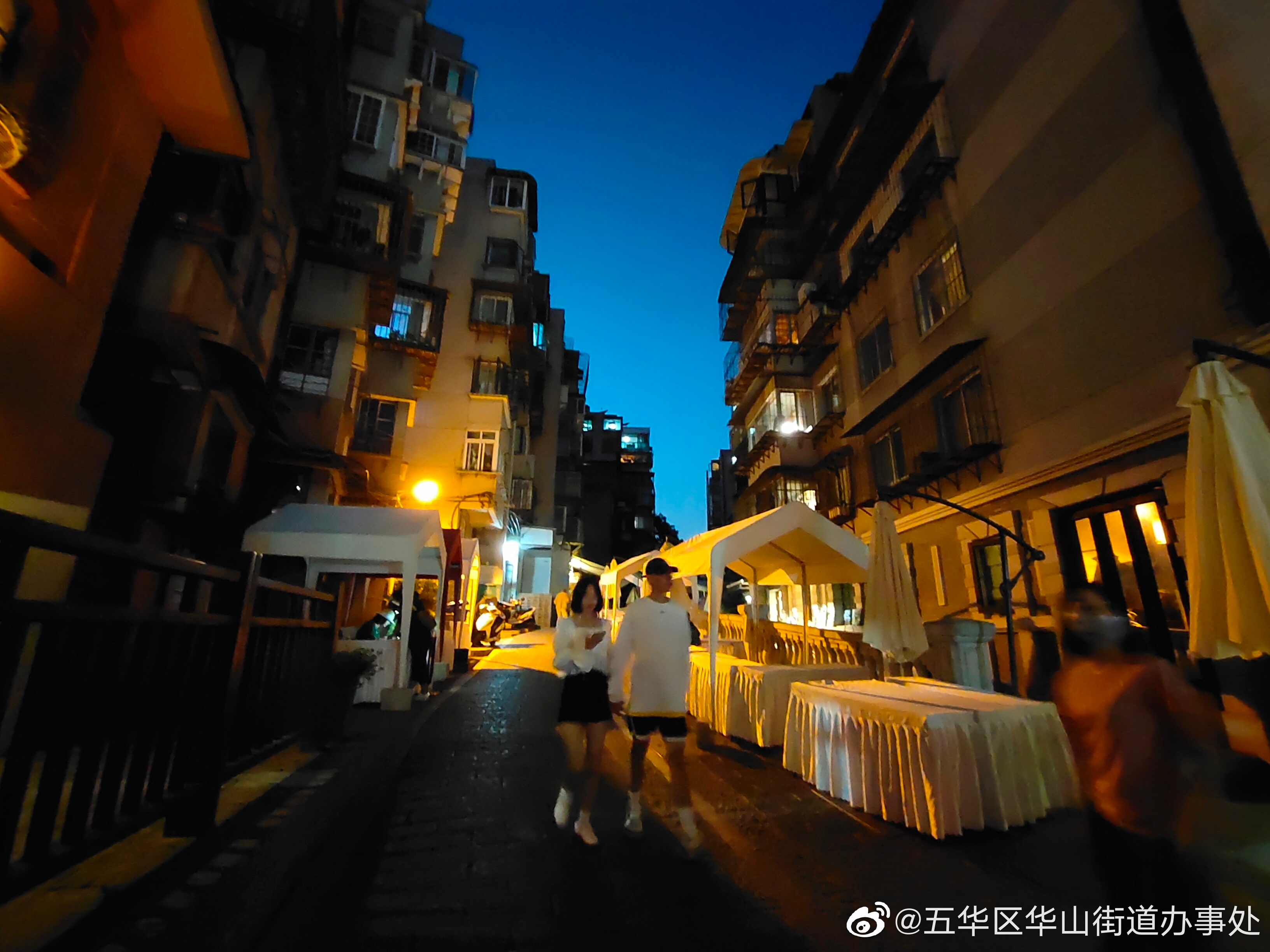 五华区华山街道办事处