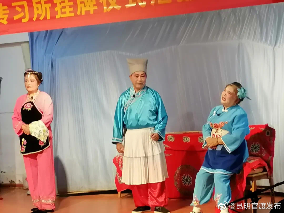 “昆明官渡发布”微博