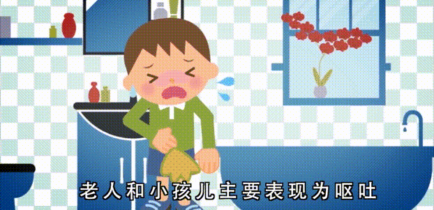 健康腾冲