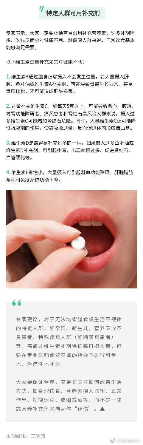 “昆明官渡发布”微博
