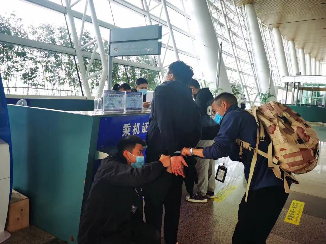 平安东川(微信)