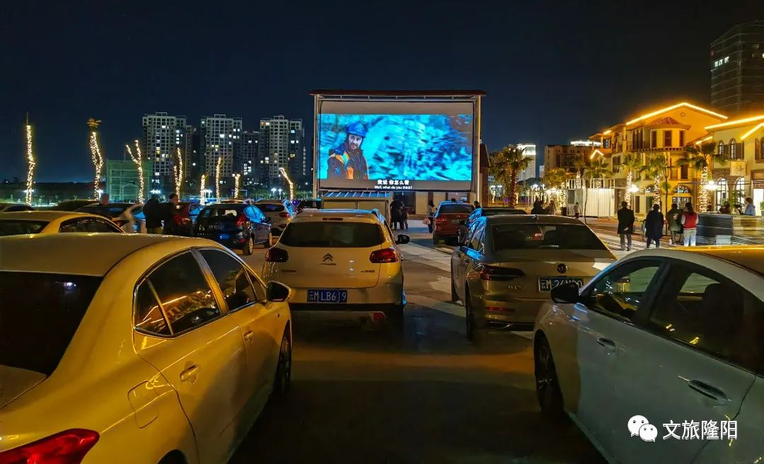 保山广播电视台