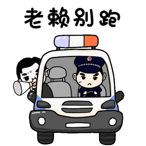 昆明市呈贡区人民法院(微信)