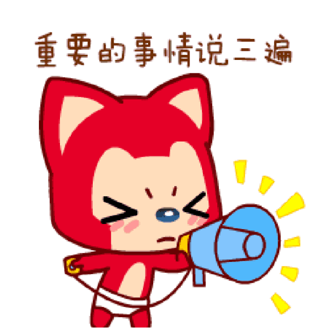 东川发布(微信)