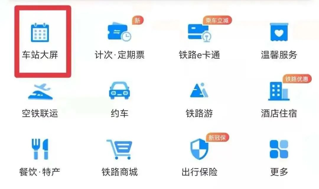 云南法制报