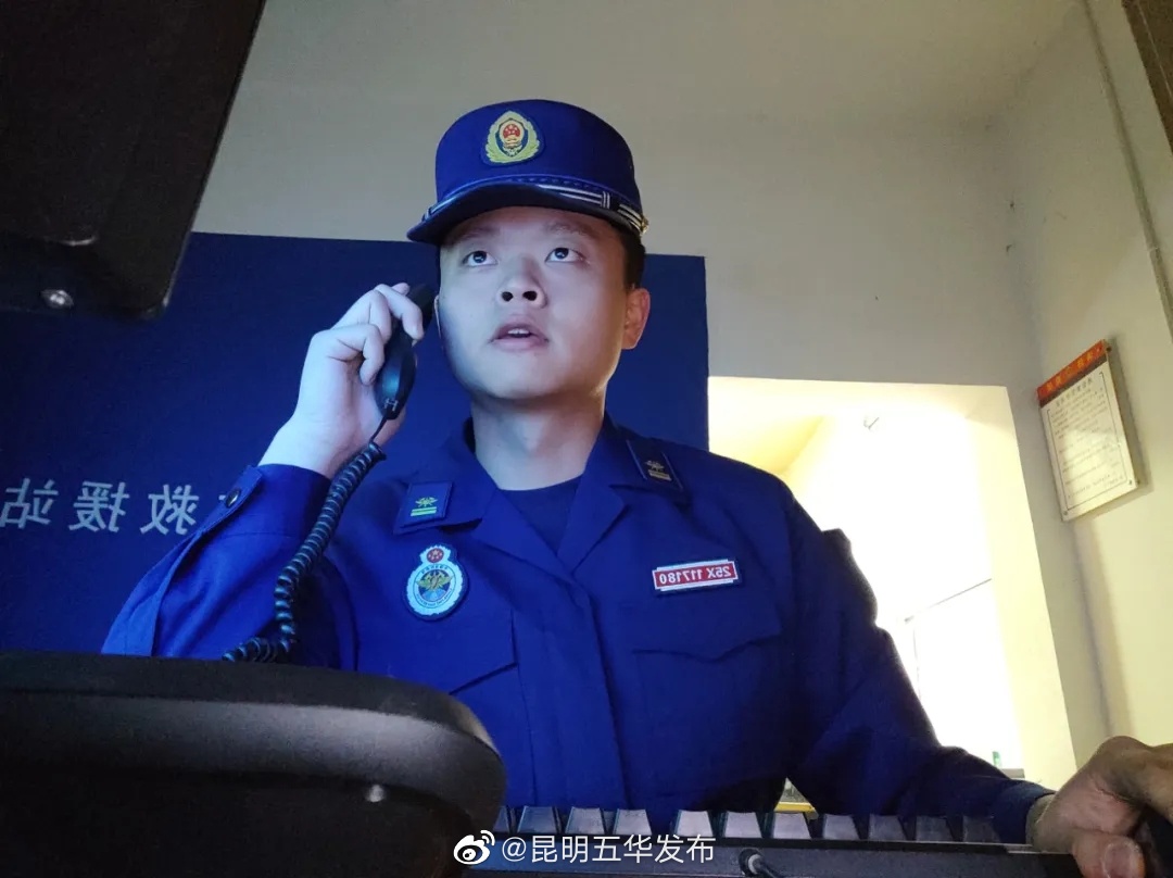 “昆明五华发布”微博