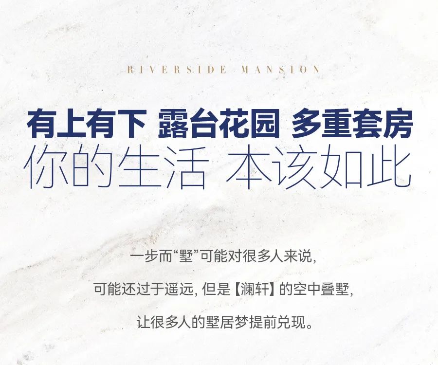 德宏团结报