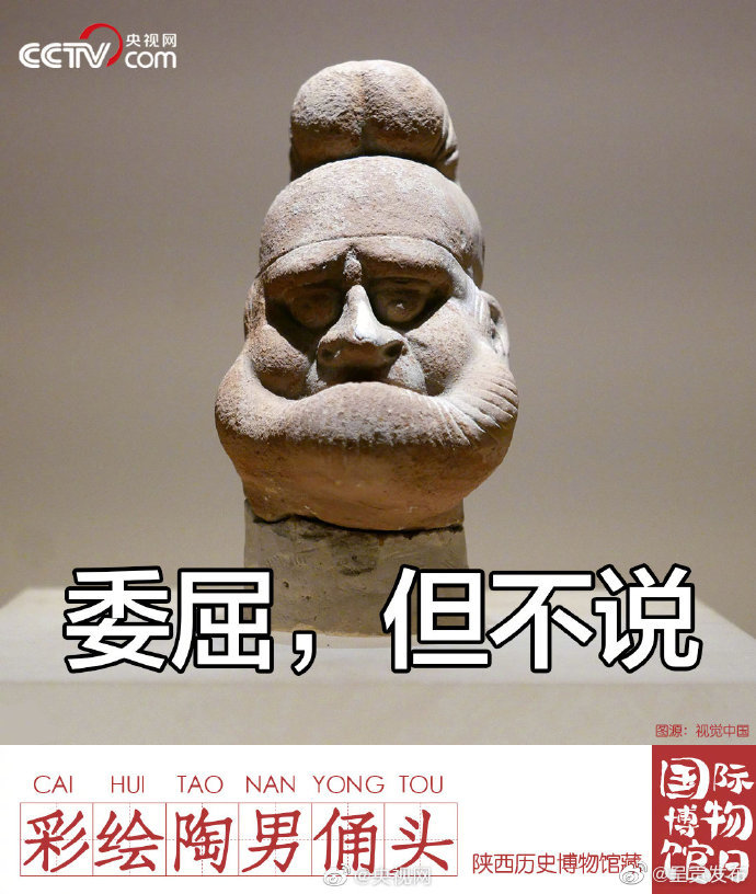 呈贡发布