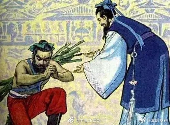 嵩明发布