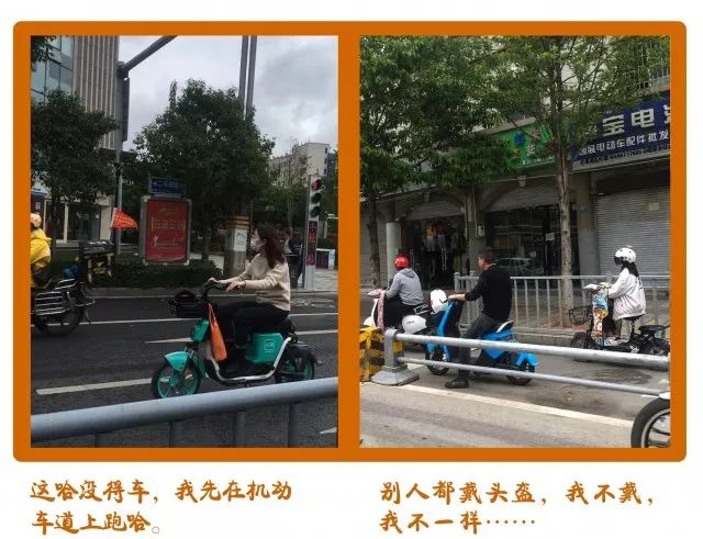 昭通日报