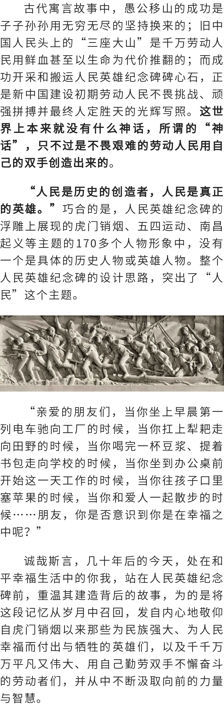 思茅区人民医院