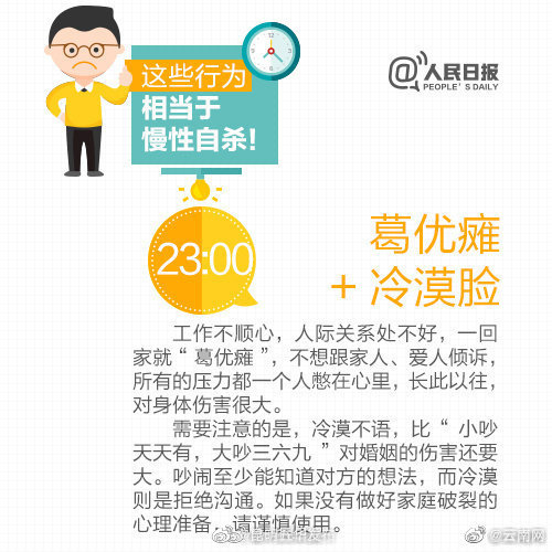 “昆明五华发布”微博