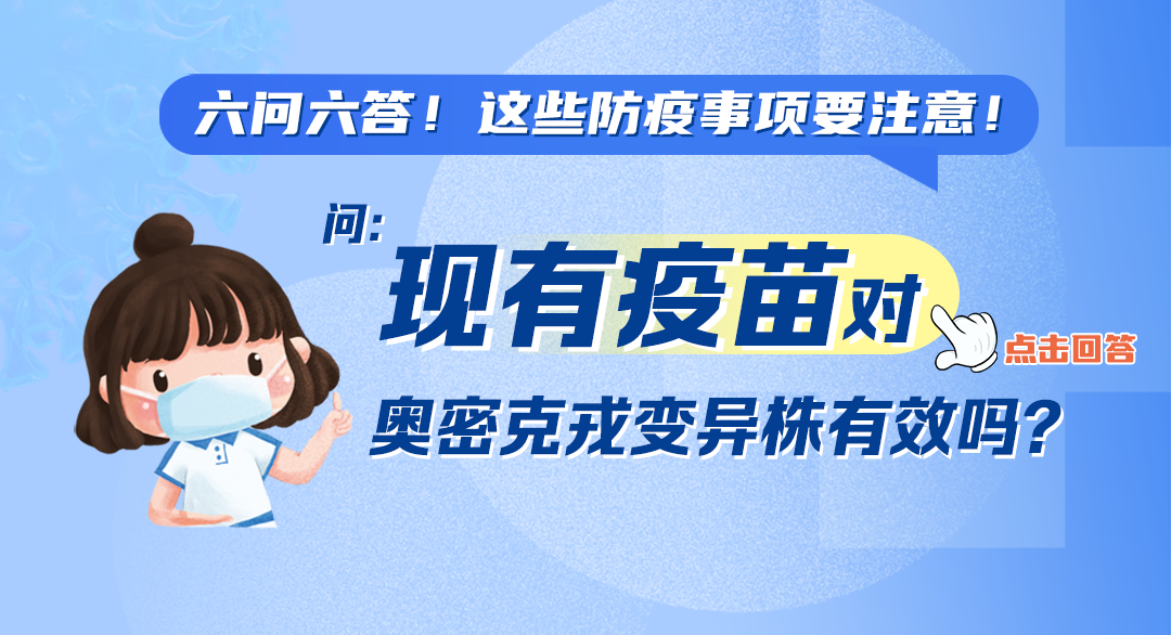 迪庆日报传媒