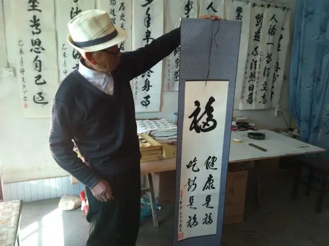 保山新闻网
