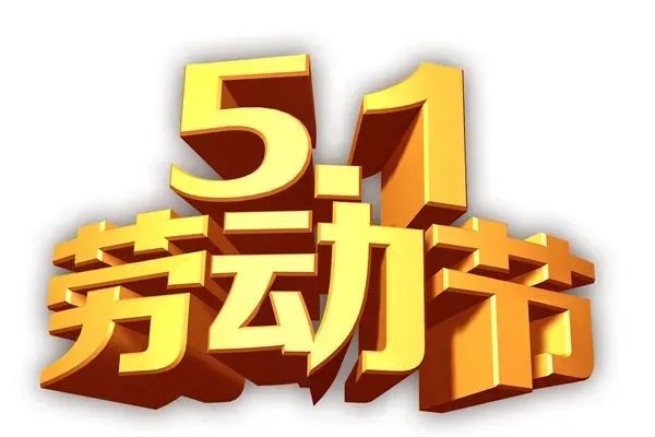 云南疾控