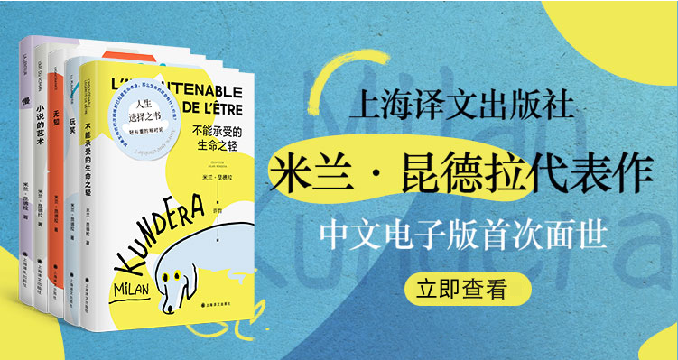 昆明市图书馆
