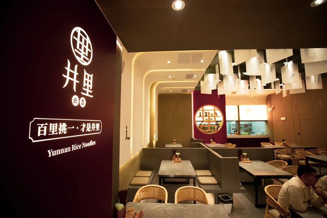 春城晚报