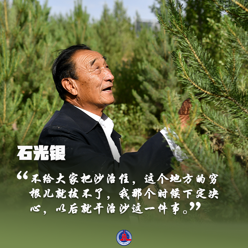 丽江日报